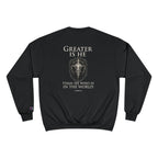 Greater Is He – 1 John 4:4 Lion Back Print Christian Crewneck