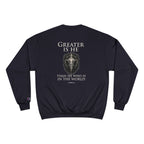 Greater Is He – 1 John 4:4 Lion Back Print Christian Crewneck